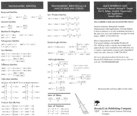 physics motion math worksheet