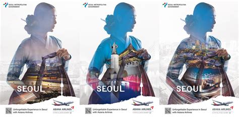 Suggestive Poster Causes Seoul To Cancel Promotional Campaign In New