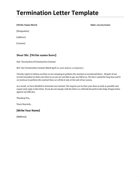 terminate contract letter template