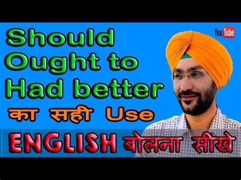english grammar learn
