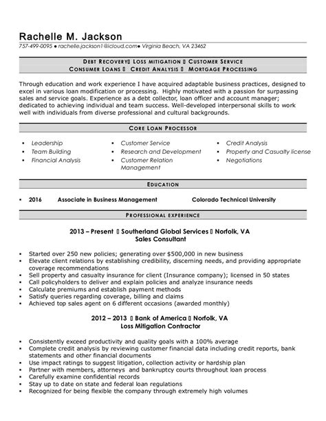 rjackson loan processor resume