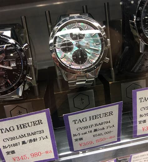 Guide To Buying Used And Vintage Watches In Tokyo Japan