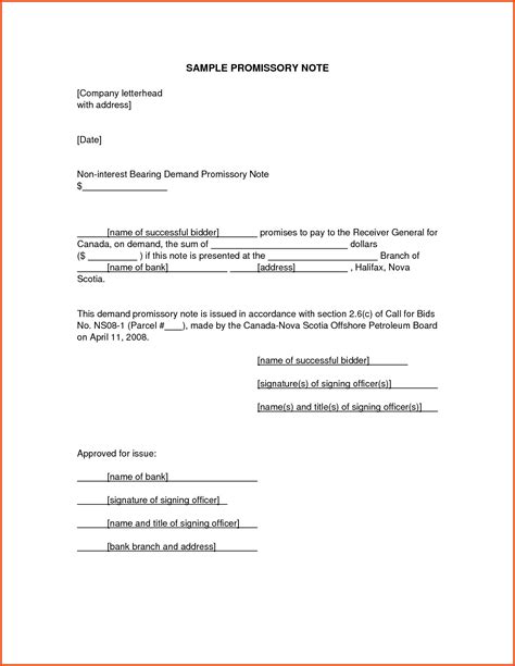 simple interest promissory note template  professional template