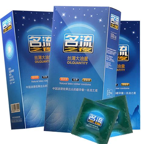 100pcs lubricant large oil quantity tasteless condoms for men natural