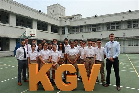 kgv esf   grade point average  kgv school kgv esf