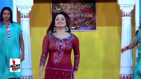 Super Hit Mujra Nida Chaudhary Youtube