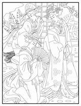 Coloring Ukiyo Japanese Digital Book Woodblock Colouring Downloads Pages sketch template