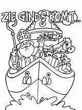 Stoomboot Sinterklaas Kleurplaat Komt Ginds Zie Kleurplaten Leukekleurplaten Printen Nicholas Stemmen Kalender Erstellen sketch template