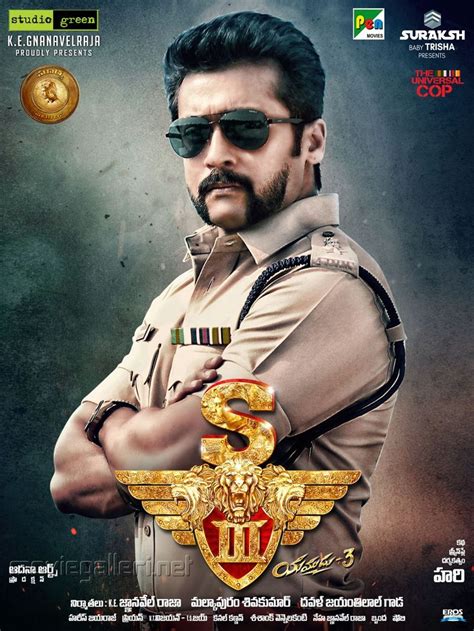 picture 1128298 actor suriya in s3 yamudu 3 movie posters new movie posters