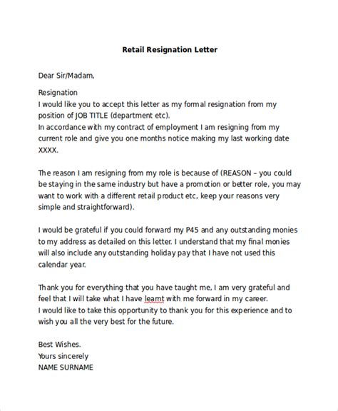 resignation letter  retail job