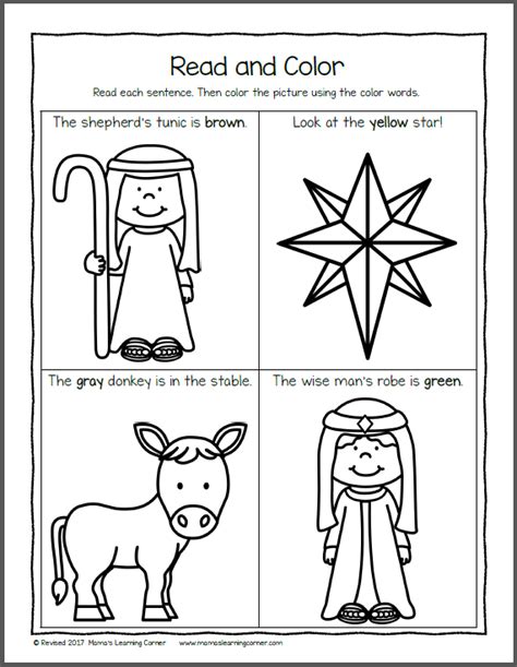 nativity worksheets  kindergarten   grade mamas learning