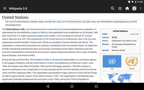 kiwix wikipedia offline for android apk download