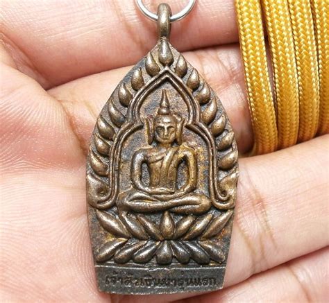 thai lucky pendant amulet necklace buddha jaosua call