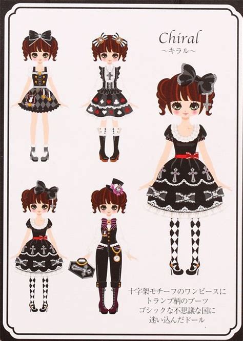 emo doll dress up play with emo dolls dress up games