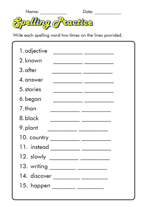 images   printable spelling test worksheets printable