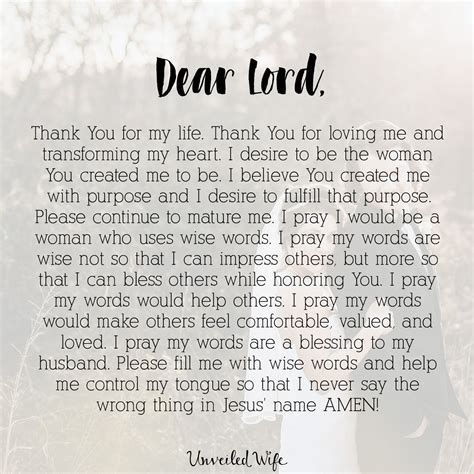 prayer wise words