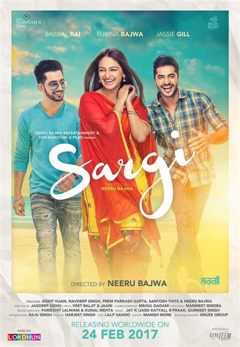 sargi punjabi movie first look poster featuring babbal rai rubina bajwa jassie gill top 10