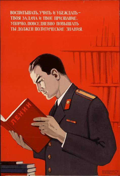 katalog zapisey search rsl soviet union  soviet socialist