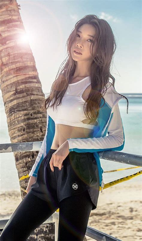 Park Jung Yoon With Bikini Set – Korean Fashion Jan 2019 2
