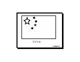 Flag China Coloring Pages Blank Chinese Flags Canada Key Cuba Cuban sketch template