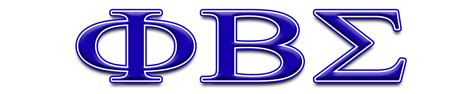 shop  phi beta sigma paraphernalia winters industries