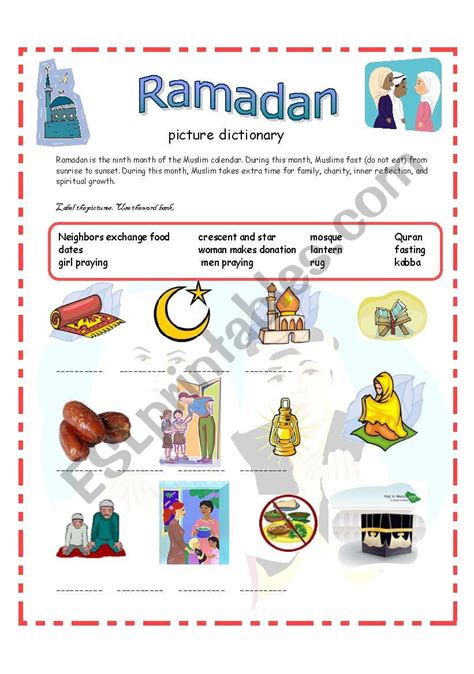ramadan activity sheets ramadan activity  kids   senses