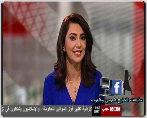 arab spicy news anchor women july 2013