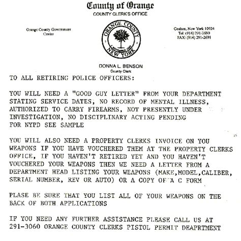 police officer sample retirement letter