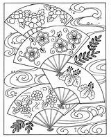 Coloring Pages Japanese Fan Choose Board Japan Koi sketch template