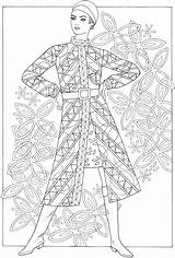 1960s Colouring Doverpublications Dover Dressing Fashions sketch template