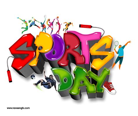 sports day hd png logo  downloads  schools  colleges naveengfx