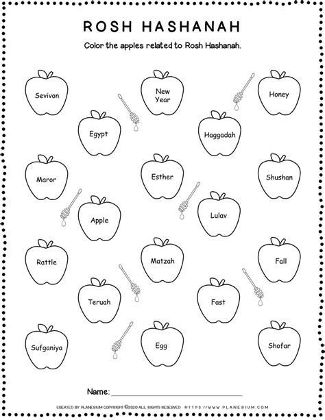 rosh hashanah worksheets color related words planerium