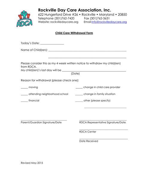 daycare information forms  ms word