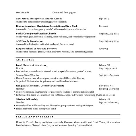 guide   perfect law school resume   admit