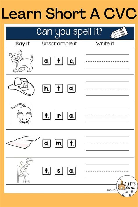 short vowel  cvc worksheets cvc word families cvc words word families