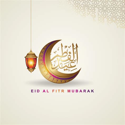 luxurious eid al fitr mubarak greeting design template  arabic