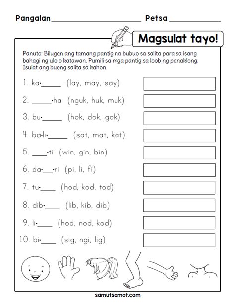 mga pagsasanay sa filipino 8 worksheet filipino worksheets page 3 samut