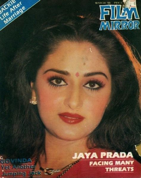 jaya prada vintage bollywood old actress beautiful