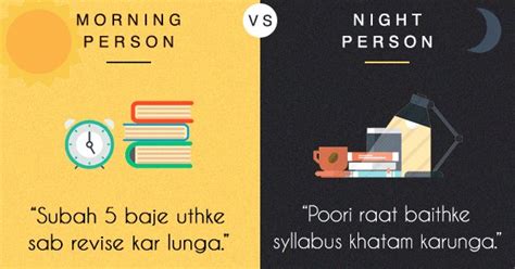 These Differences Between A Morning Person And A Late Night Person Are