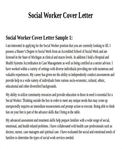 sample social worker cover letters   ms word