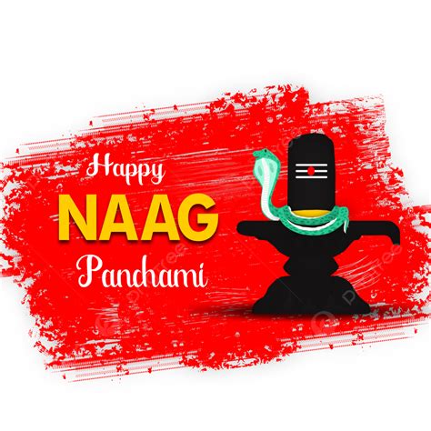 nag panchami png transparent happy nag panchami png design happy nag panchami nag panchami