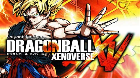 Dragon Ball Xenoverse Box Case Cover Art And Hercule Scans