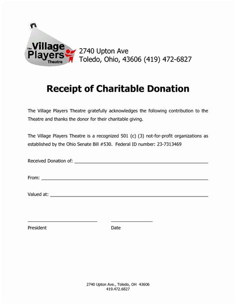 profit donation receipt form