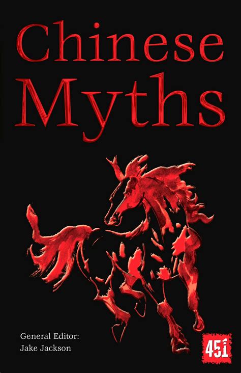 chinese myths book  jk jackson official publisher page simon
