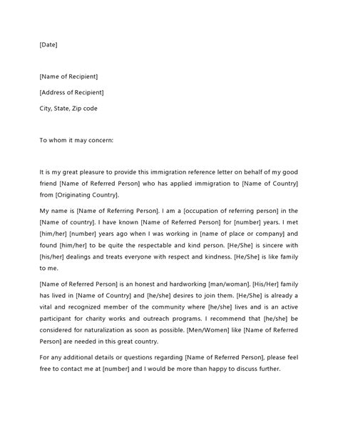 immigration reference letter   friend collection letter template