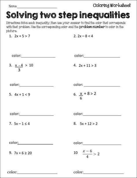 step inequalities worksheet adding  subtracting kidsworksheetfun