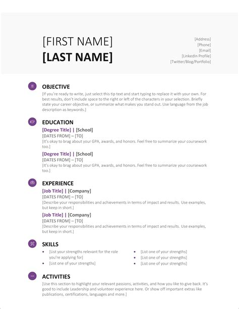 printable resume templates microsoft word
