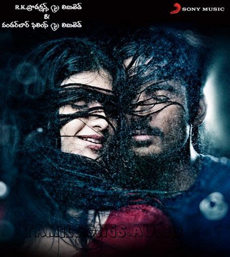 dhanush 3 three tamil mp3 songs download