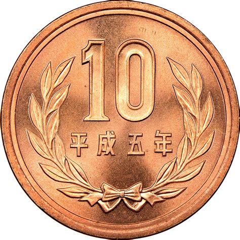 japan  yen   prices values ngc