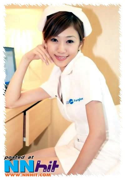 Cute Asian Nurse Fingering Lesbian